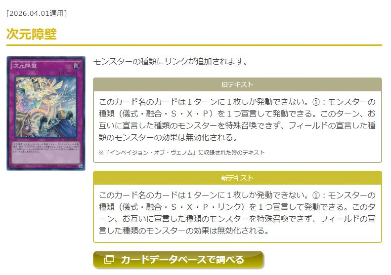 오리갓 tweet media