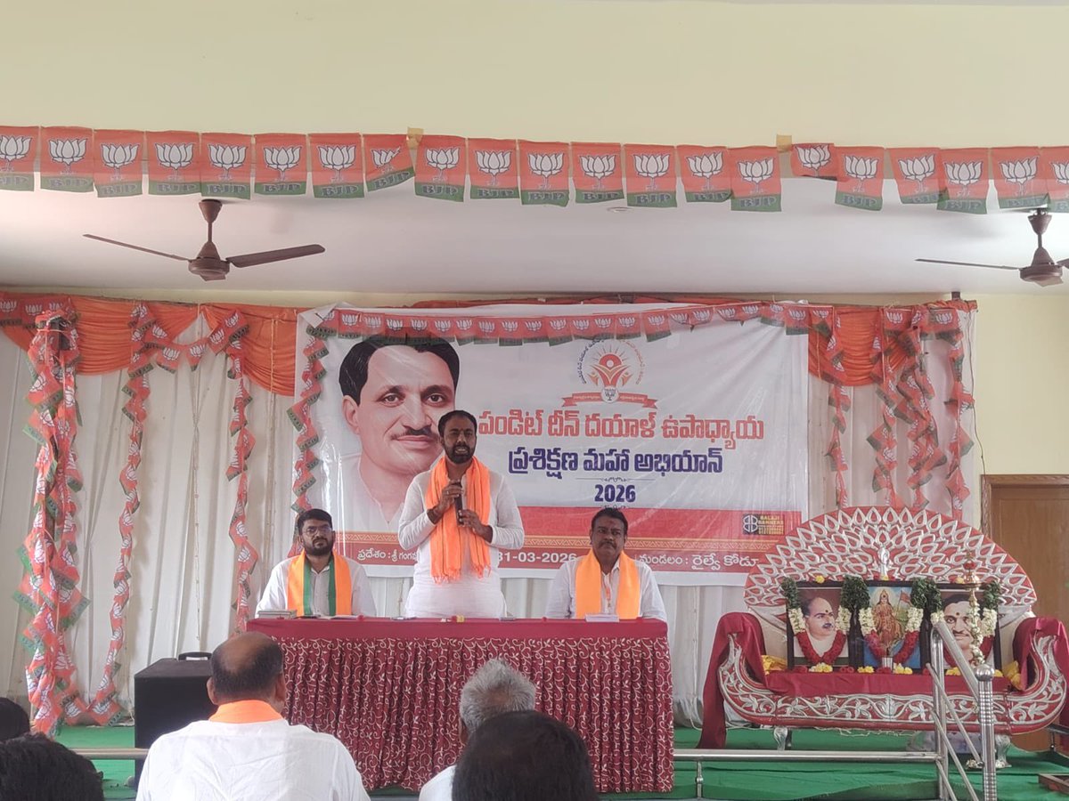 Ramesh Naidu Nagothu tweet media