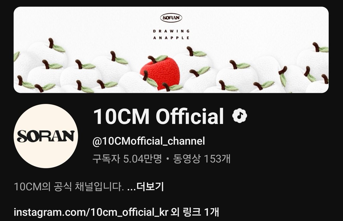 melting_yeol10's tweet photo. 유튜브채널도 변경함 라클도 나오겟당 https://t.co/TP4kOCg59r