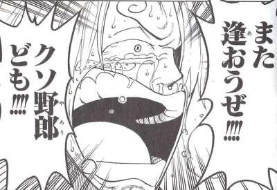 ゆめなま🚸🍳🏋️ tweet media