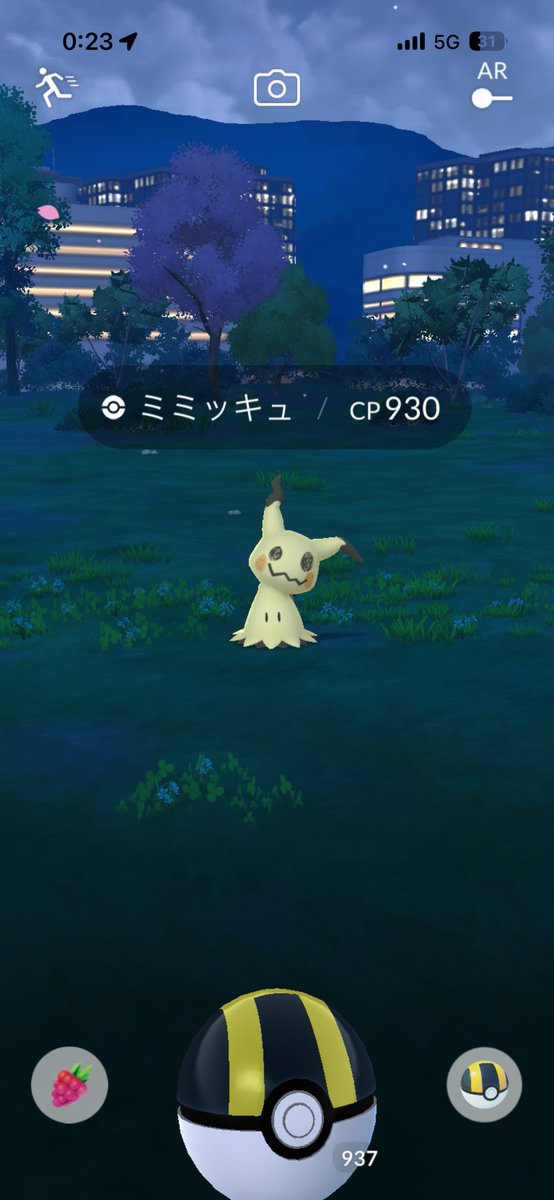 xappy0405@引きよわよわ垢 tweet media