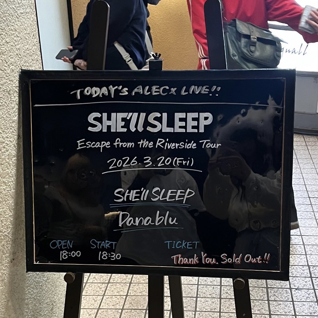 ことねん tweet media