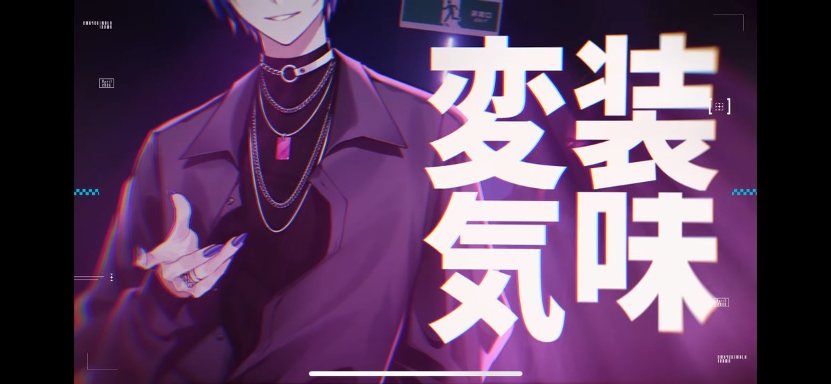 のすけ tweet media