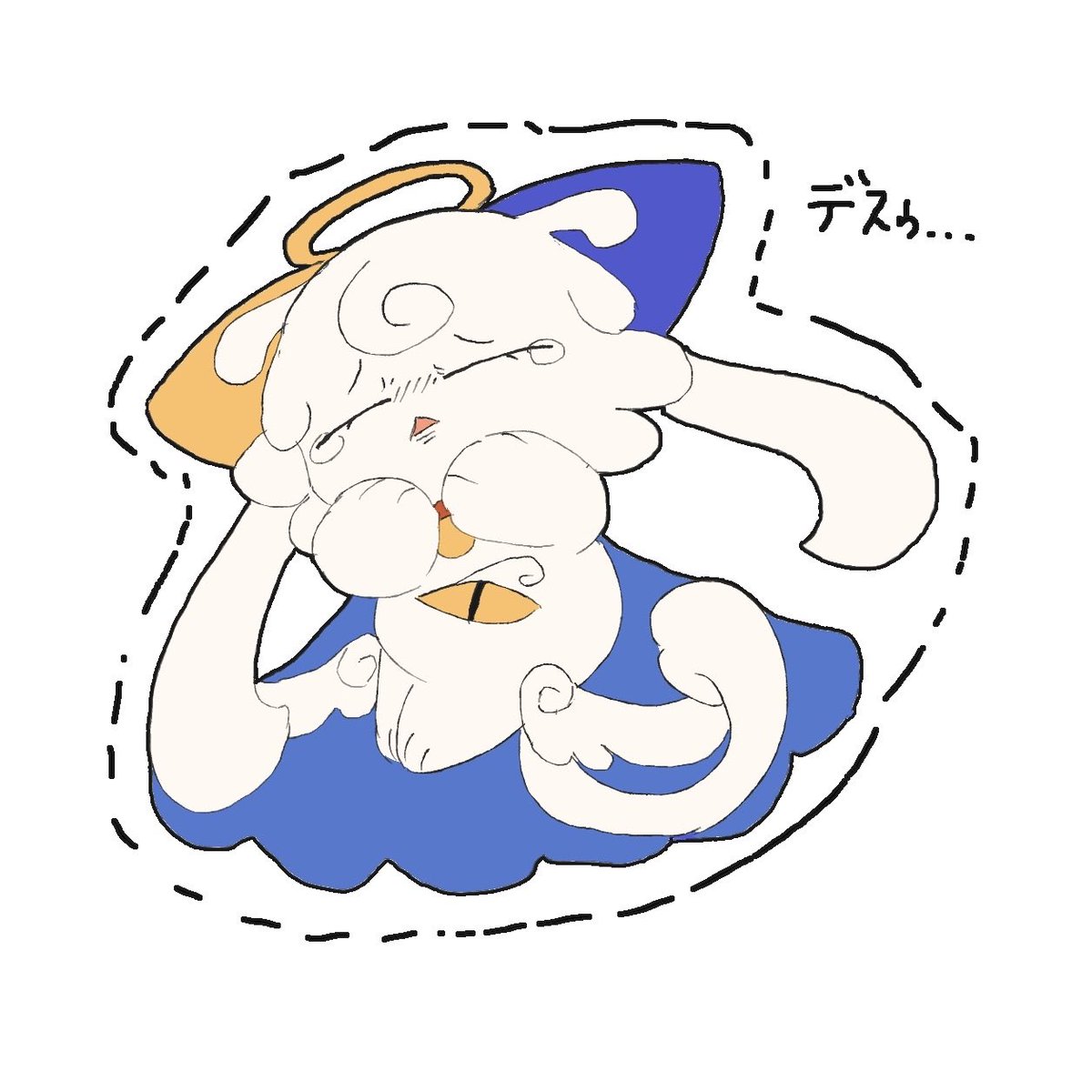 えぬ@関けも11 G-28 tweet media