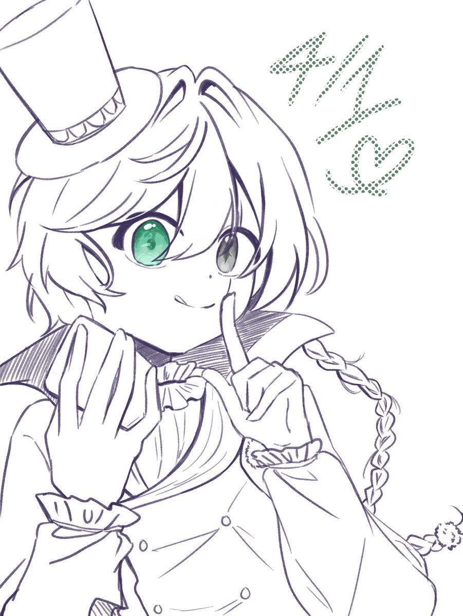 보라알사탕 tweet media