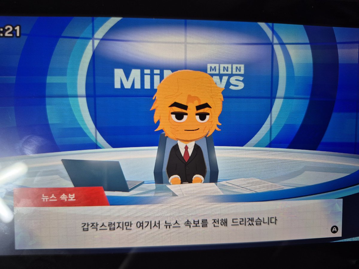공공칠땡 tweet media