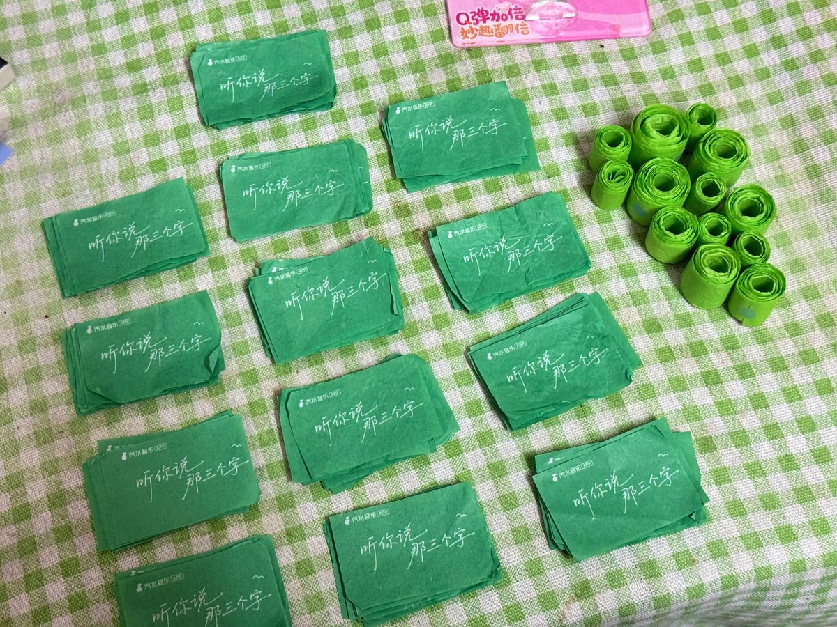 MommyL1Z tweet media