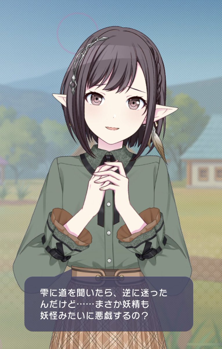 ☔︎🎐 tweet media