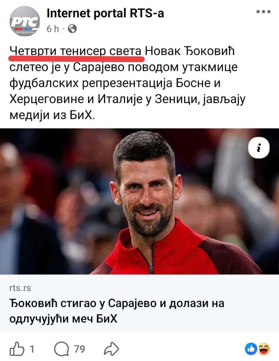 Dimitrije Vojnov tweet media