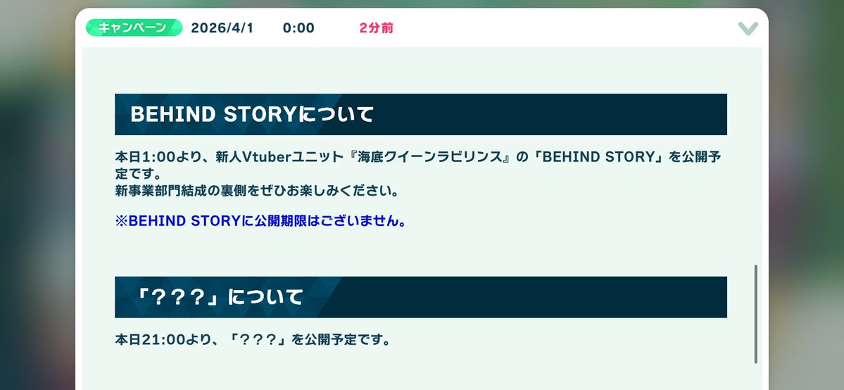 しお🐰 tweet media