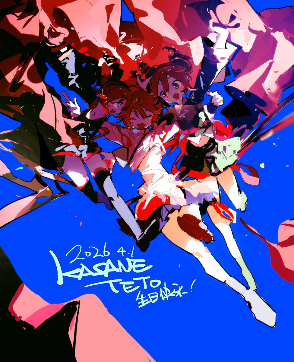 棠老板 tweet media