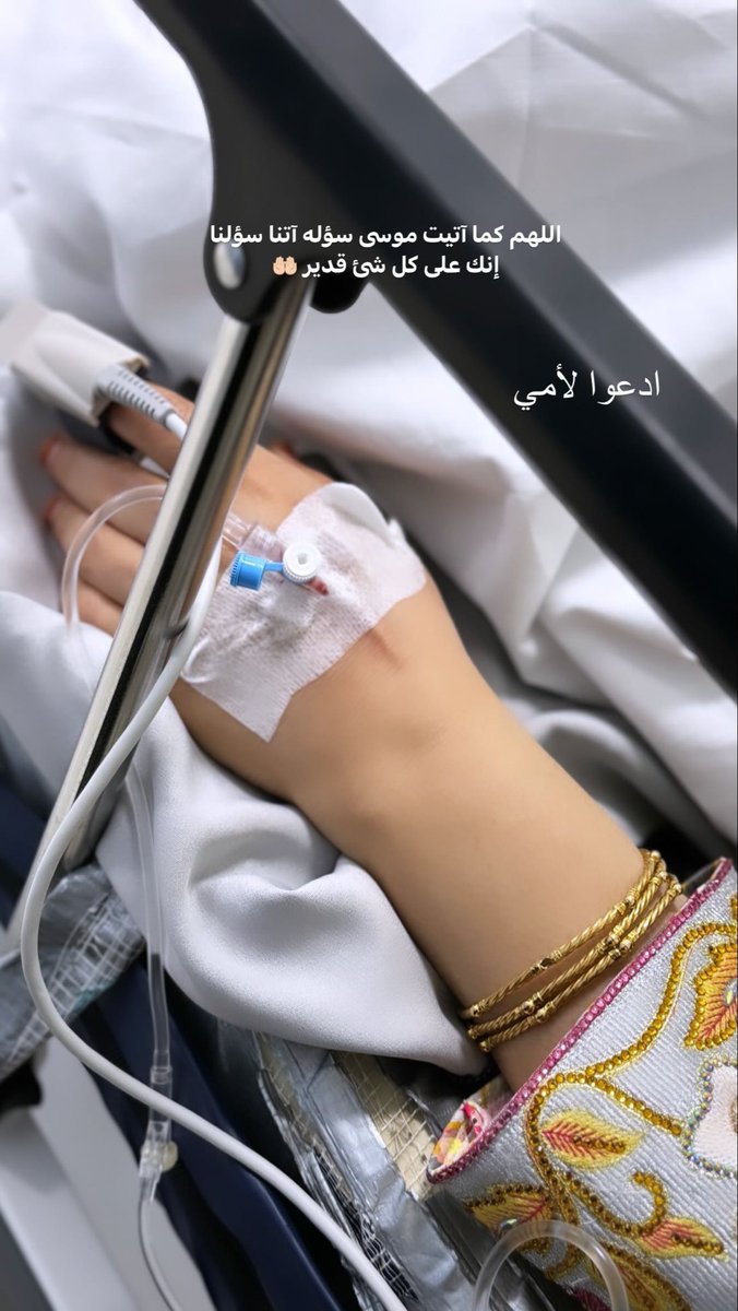 طيــ™️ــيف tweet media