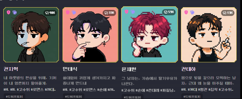 드워프토끼 tweet media