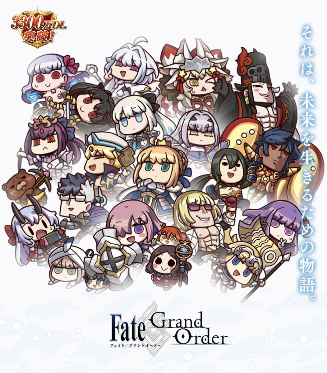 ティブ男 tweet media