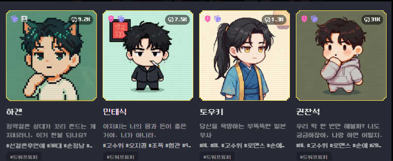 드워프토끼 tweet media