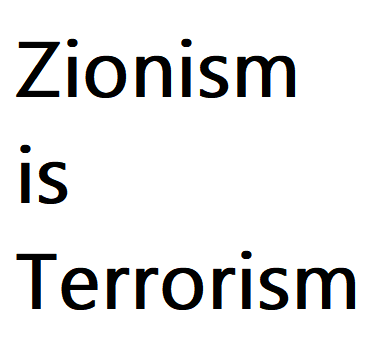 SPQR - GOBLINS GOTTA GO! tweet media
