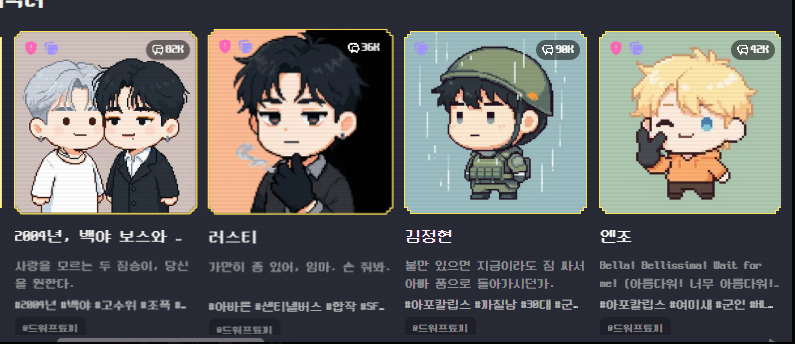 드워프토끼 tweet media