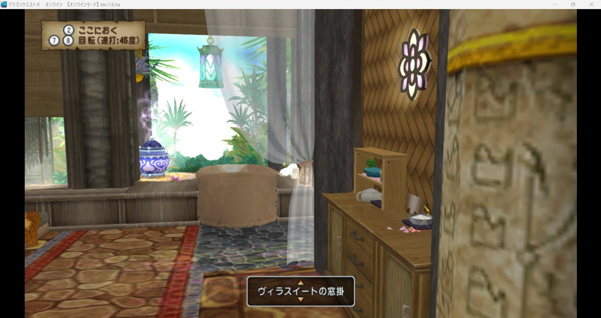 ギタコ／イパネマ／ギンタ☕ tweet media