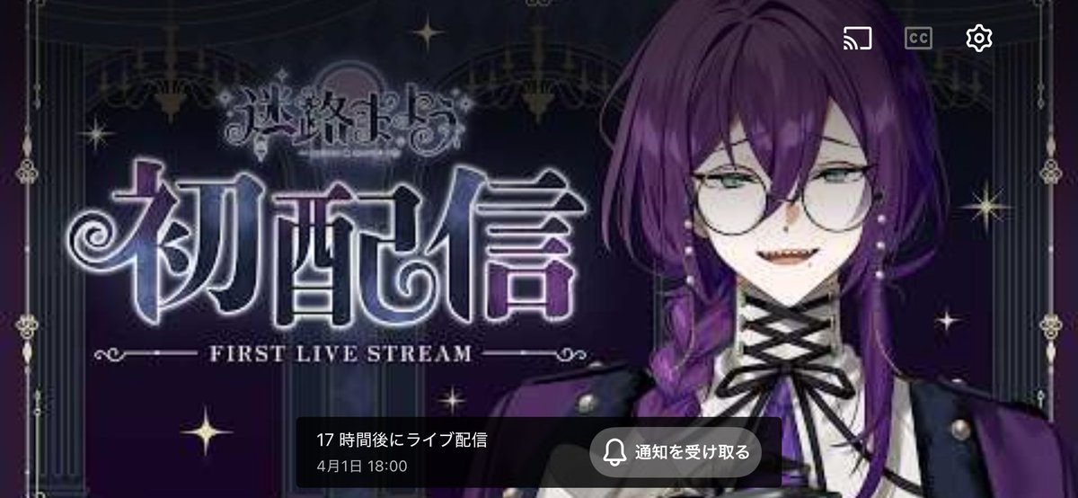 ♦️♣️しろ(白緑)🍮🔪 tweet media