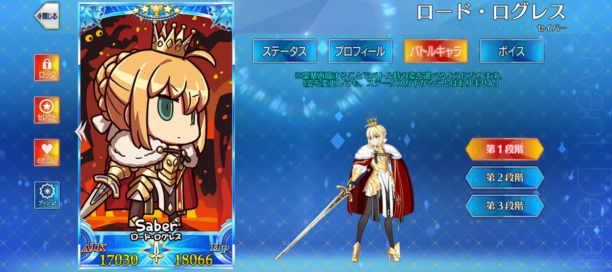 電ファミニコゲーマー tweet media