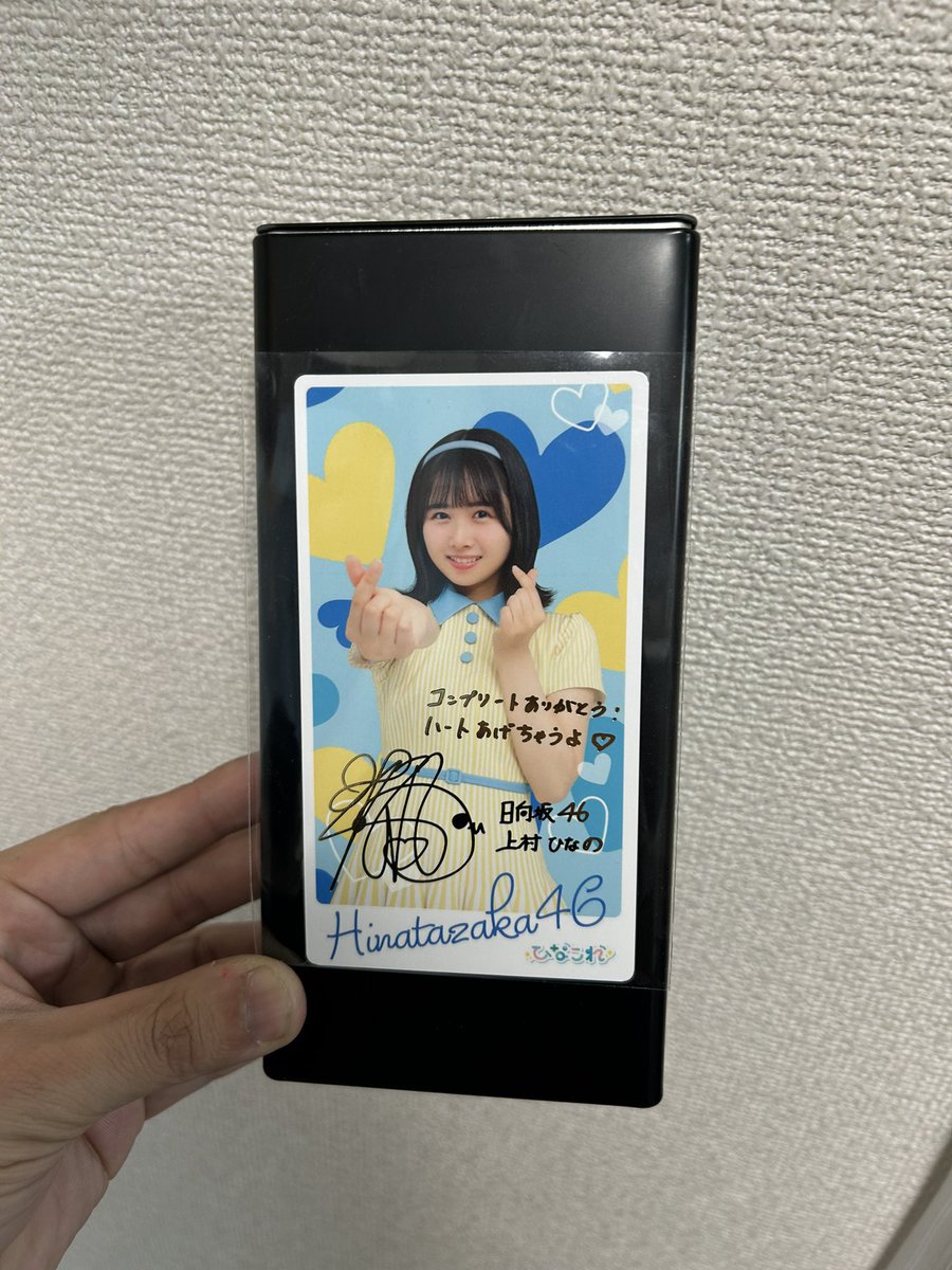 あべちゃむ tweet media