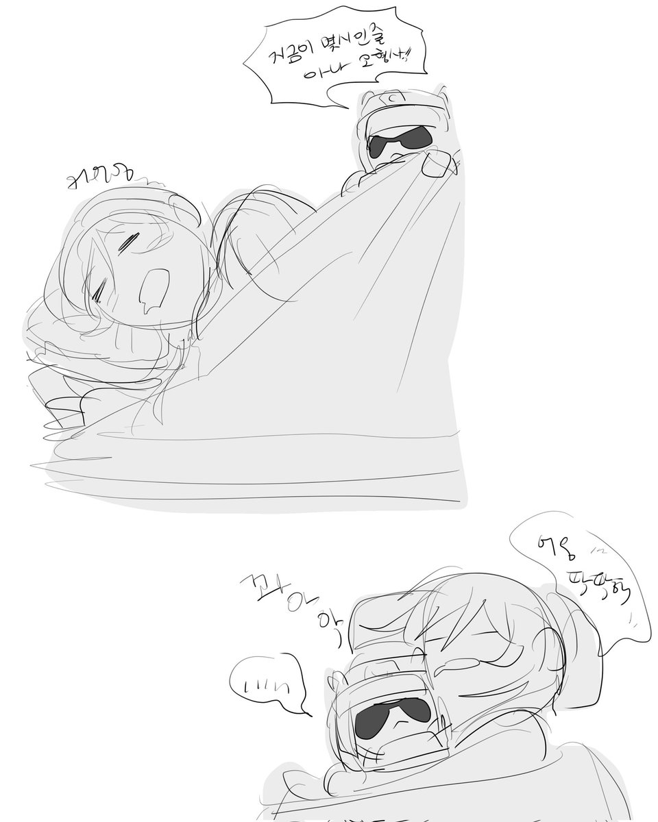 철골렘 tweet media