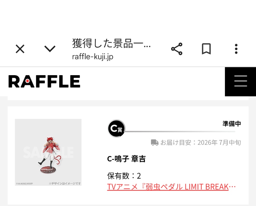 tomo(ﾄo・ω・oﾓ) tweet media