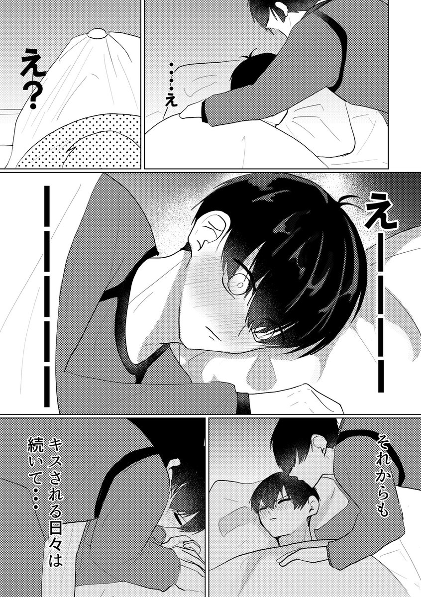 (2/6) 