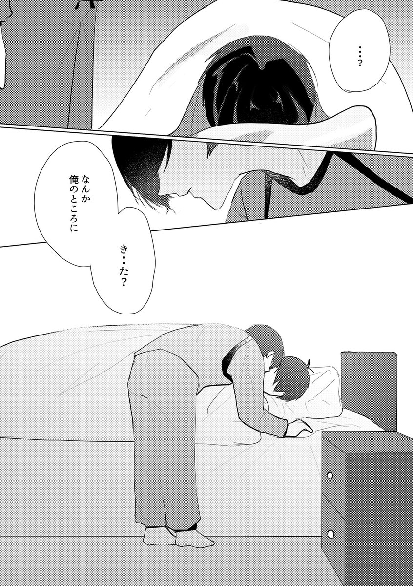 (2/6) 