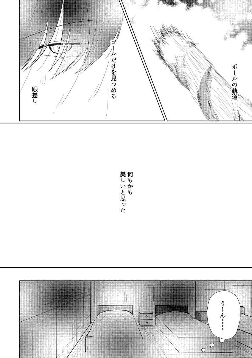 (2/6) 