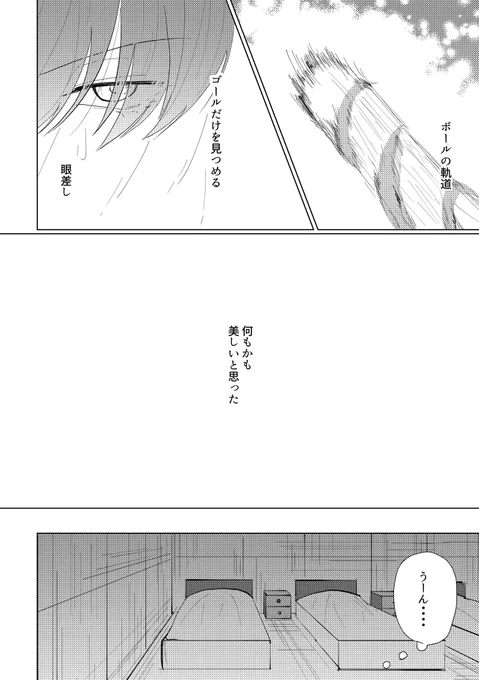 (2/6) 