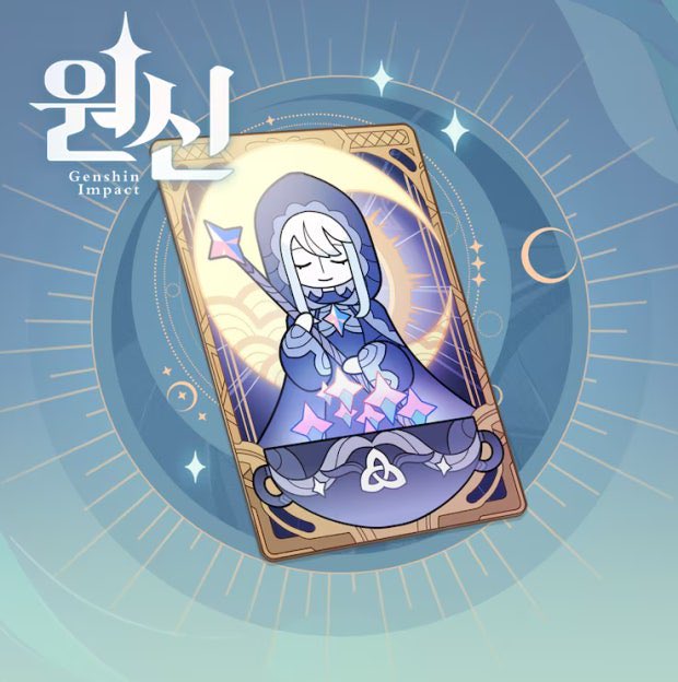 트친소 사쵸 tweet media