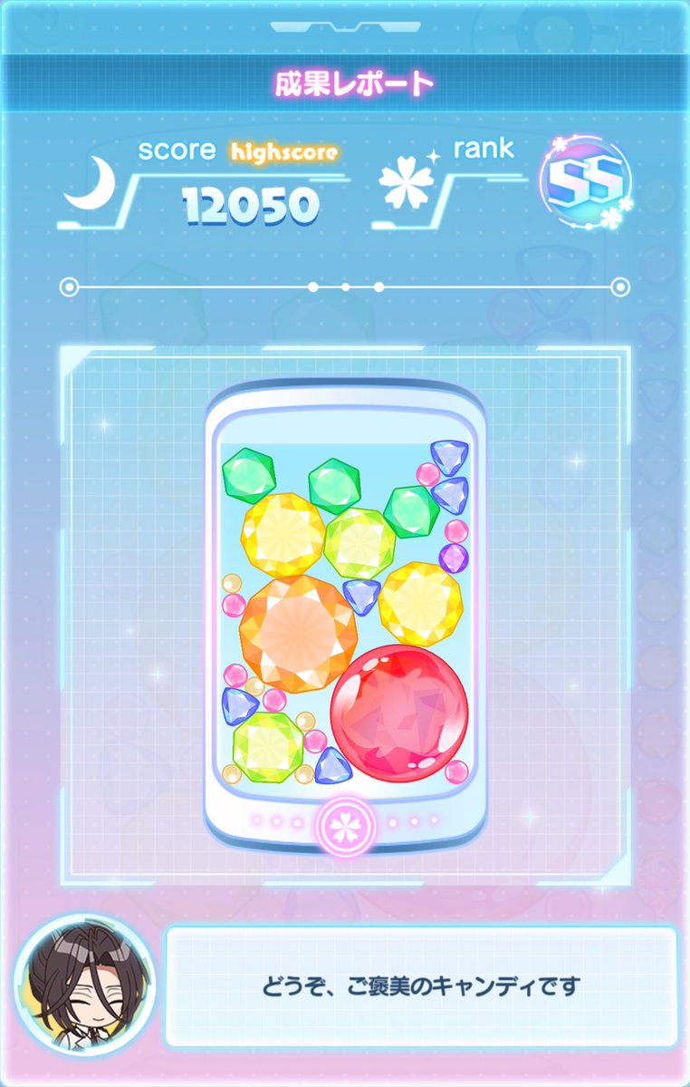 とまこ tweet media