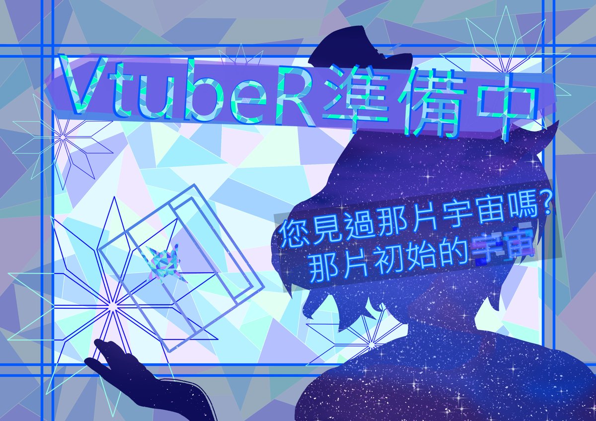 ⁿ◈♢無知❖Esakis♢◉ tweet media