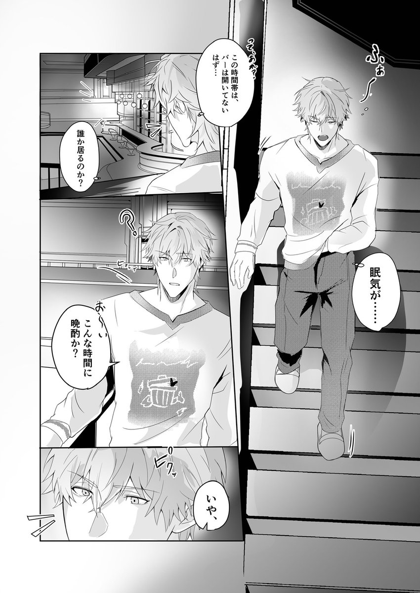 満点サラダ tweet media