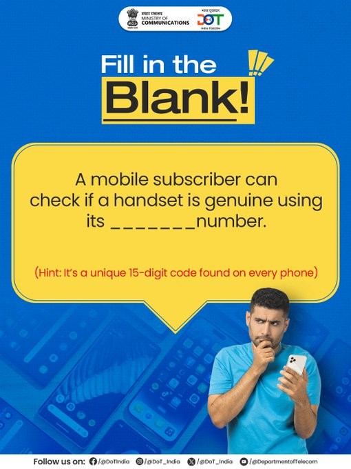 DoT UPW LSA tweet media