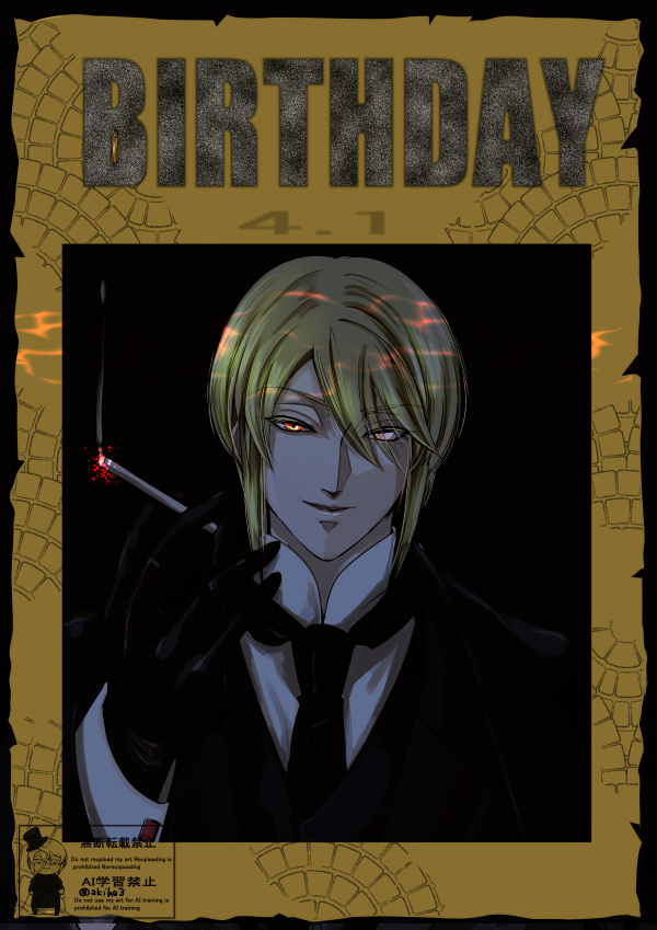 🌙🍚 tweet media