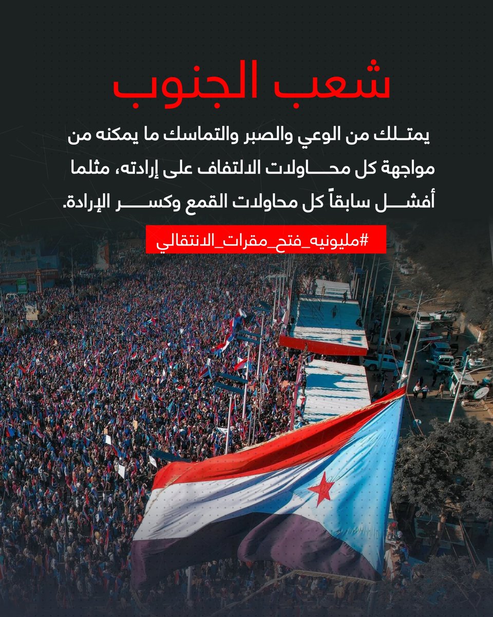 ابراهيم هود tweet media