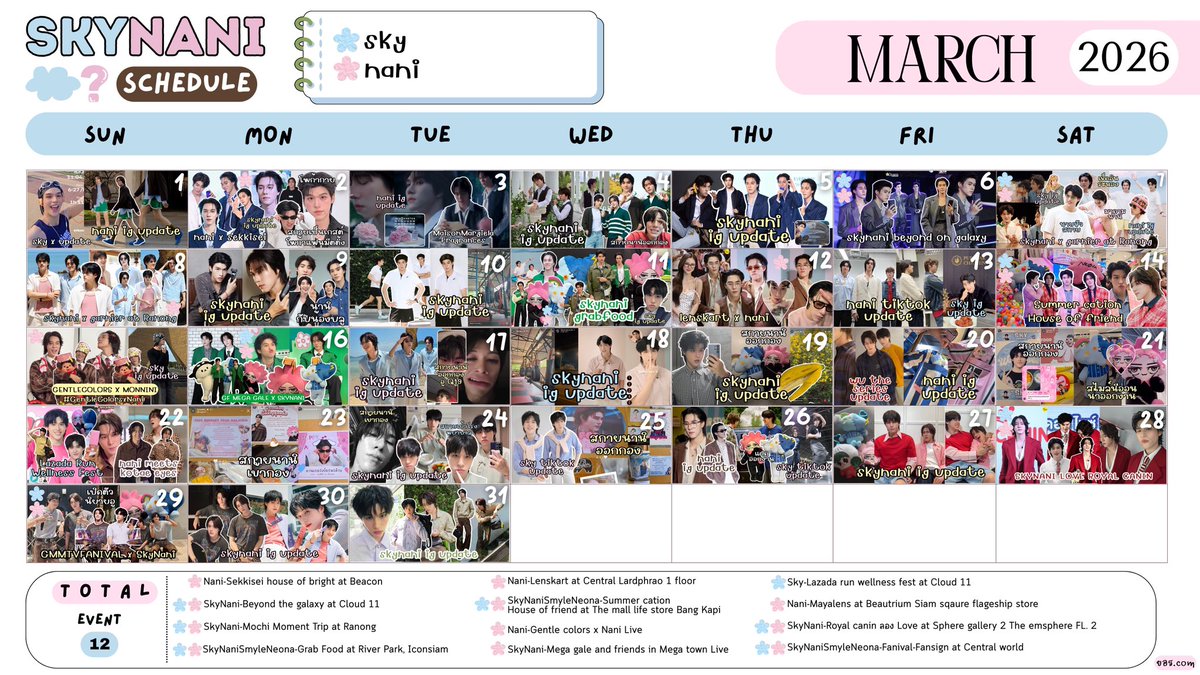 ยอร.com 🍌 tweet media