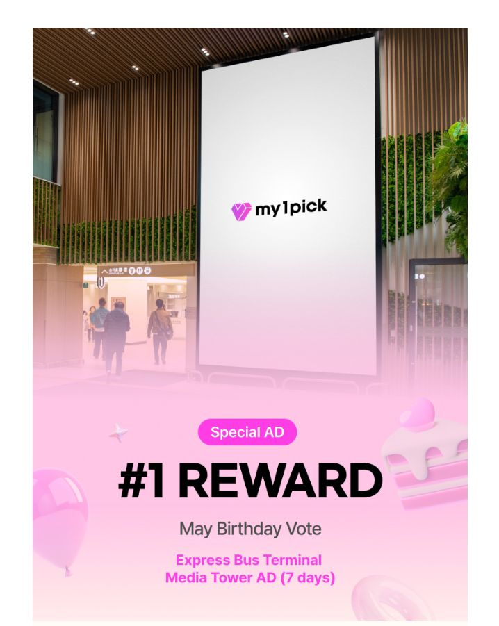 TeamChartBamBam tweet media