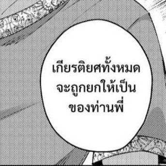 ᒪᑌᑎᗩᖇ 𝕃𝕖𝕒𝕣𝕟 𝖙𝖔 𝖂𝖗𝖎𝖙𝖊📚🖋️ tweet media