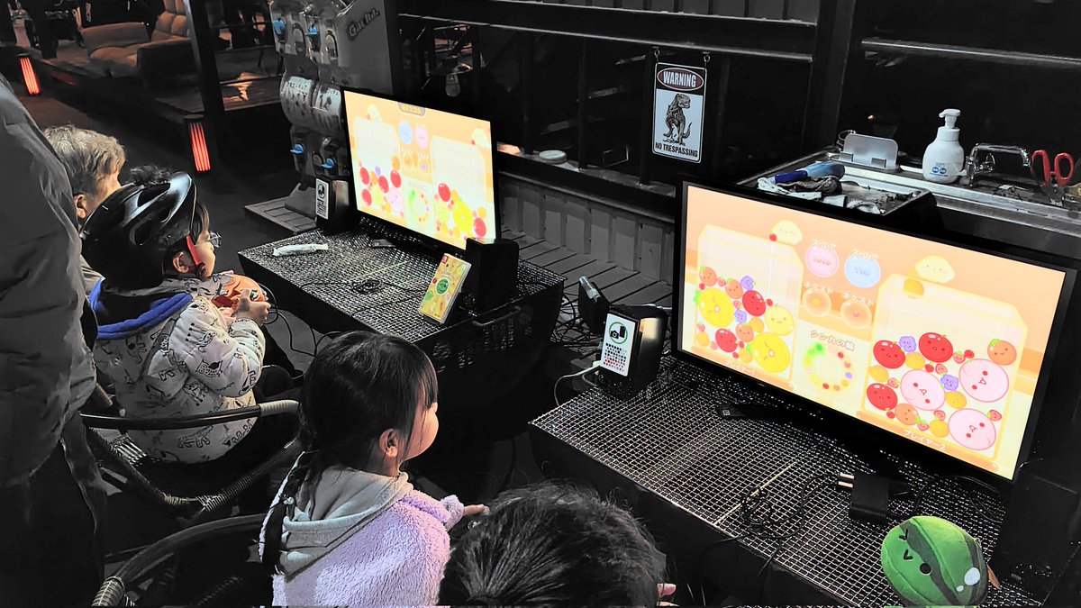 栃木県eスポーツ(ゲーム)協会(4/18(土)25(土)土、土、土リフの大爆SHOW !) tweet media