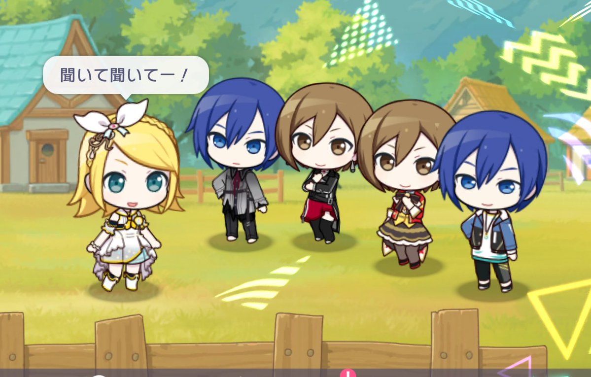 めかど tweet media