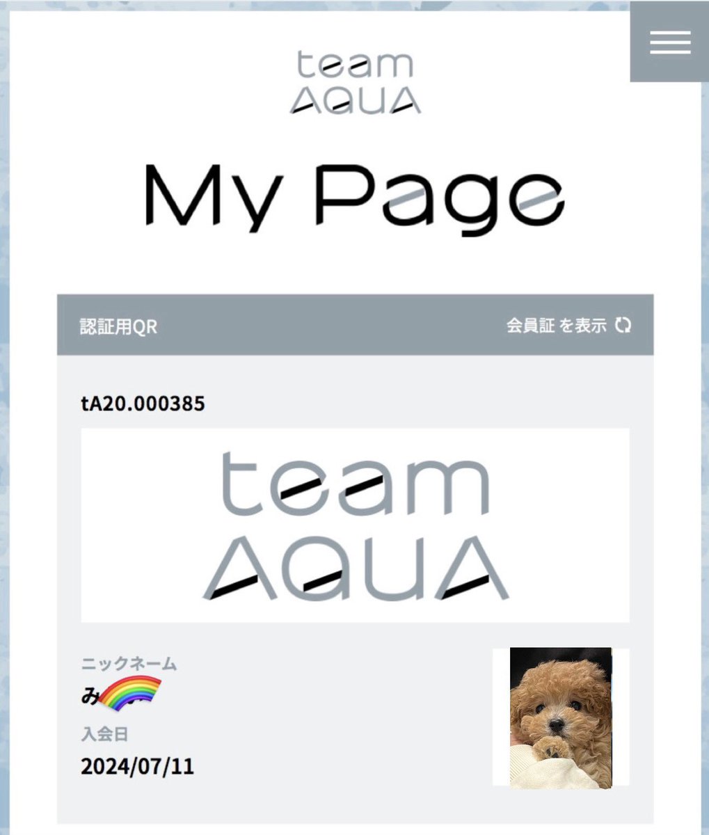 みみみ tweet media