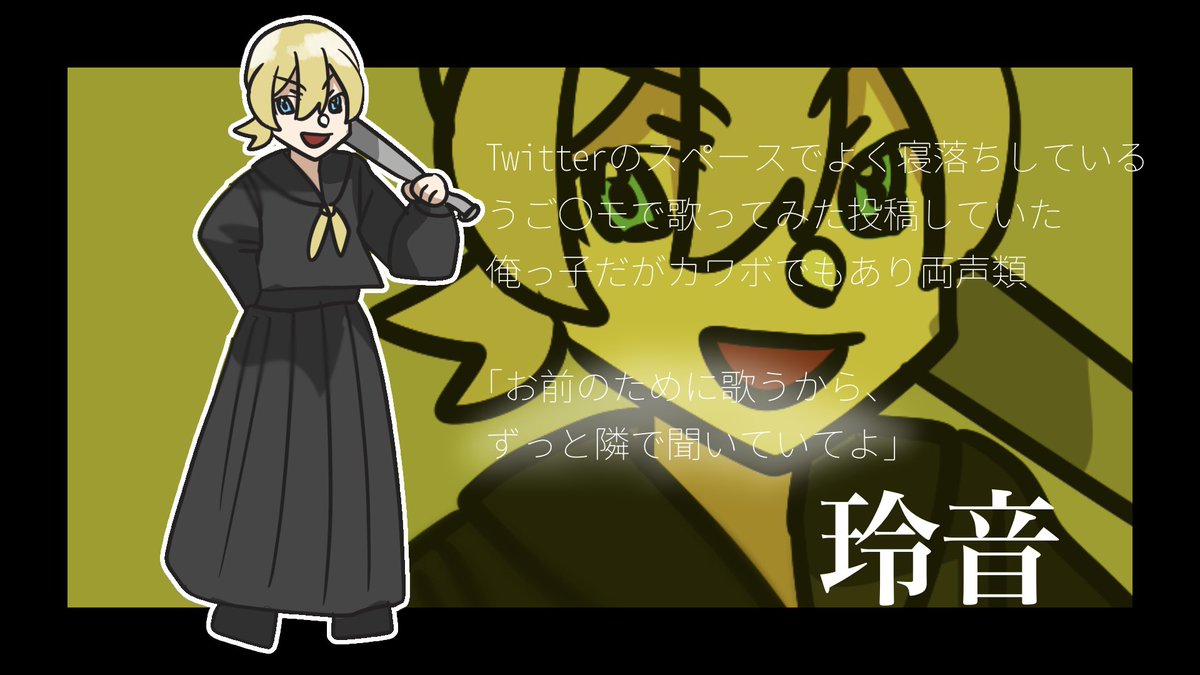 パルタ・クレイシス🪁💎໒꒱· ﾟ@M3🎶4/26 tweet media