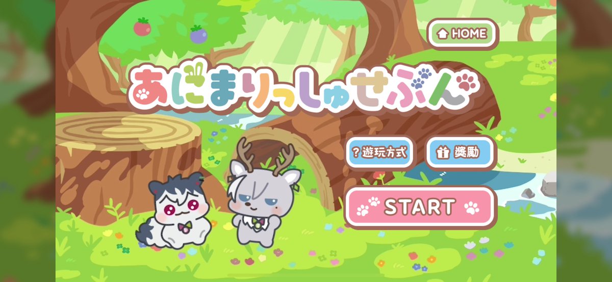 イェー tweet media