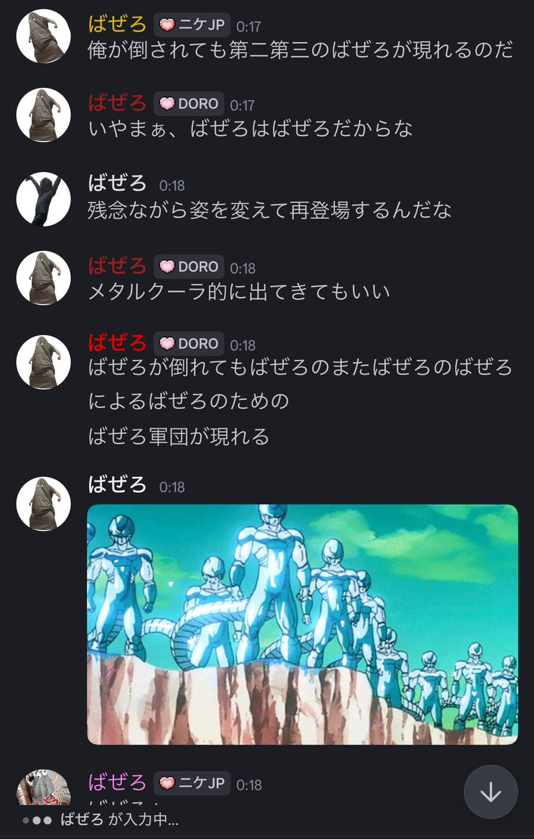 サムメル tweet media