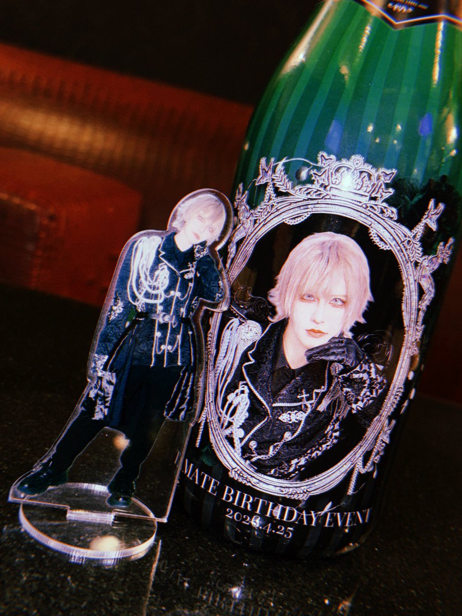 💜玉手💚25日頼むから来てください tweet media