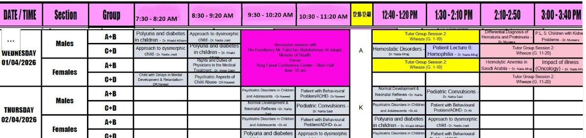 يوسف بن عبداللطيف 🍿📽️ tweet media