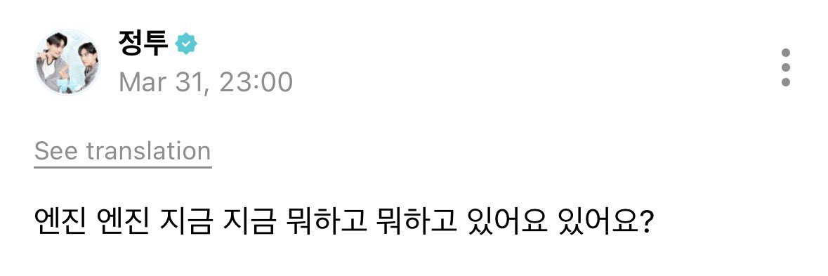 j —⋆⋆ tweet media